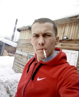 Артем
