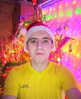 Вова