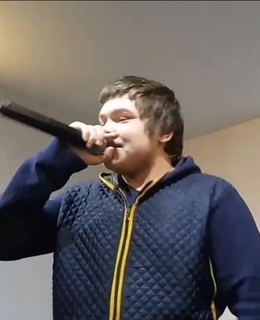 Максим
