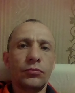 Макс