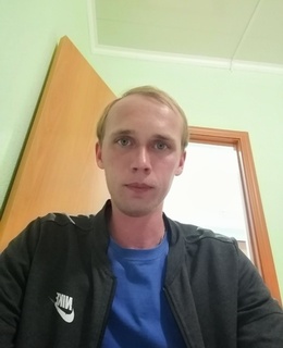 Андрей
